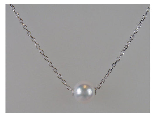 Maharaja Collection Akoya Cultured Pearl Pendant Necklace in 18K White Gold (8mm)