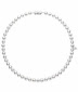 Maharaja Collection Akoya Cultured Pearl Choker Necklace with 18K White Gold Clasp