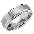 Maharaja Collection 6.5mm x 1.5mm Men's Lite Band in 14K White Gold