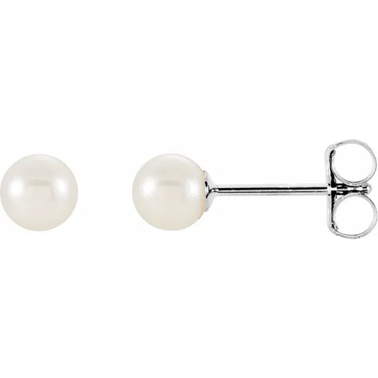 Maharaja Collection Cultured Akoya Pearl Stud Earrings in 14K White Gold (4mm)