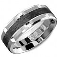 Maharaja Collection Round and Forged Carbon Fiber Inlay Men's Ring in 14K White Gold