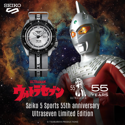 Seiko 5 Sports 55th Anniversary Ultraseve Limited Edition Watch in Stainless Steel