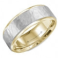 Maharaja Collection Carved Hammered White Gold Center Men's Wedding Band in 14K Gold (8mm)