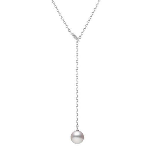 Mikimoto Akoya A+ 7.5mm Lariat Necklace in White Gold (0.03ct)