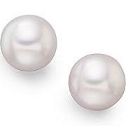 Maharaja Collection Akoya Pearl Stud Earrings in 18K White Gold (7.5-8mm)