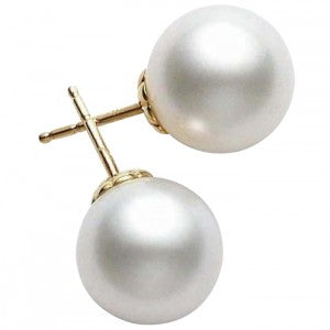 Maharaja Collection Akoya Pearl Stud Earrings in 18K Yellow Gold (7-7.5mm)