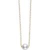 Maharaja Collection Akoya Cultured Pearl Pendant Necklace in 18K Yellow Gold