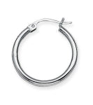 Maharaja Collection Polished Hoop Earrings in 14K White Gold