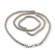 Maharaja Collection Oxidized Popcorn Chain Necklace in Silver