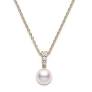 Maharaja Collection A+ 8mm Akoya Cultured Pearl Pendant in 18K Yellow Gold (0.16tdw)