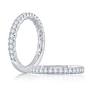 Maharaja Collection Round Diamond Wedding Band in 14K White Gold (0.30ctw)