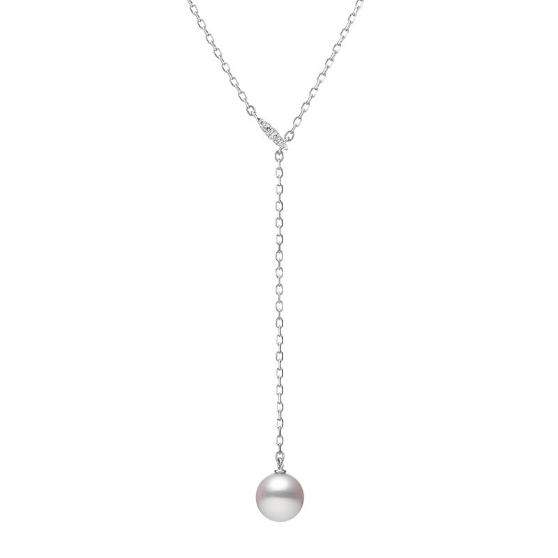 Mikimoto Akoya A+ 7.5mm Lariat Necklace in White Gold (0.03ct)